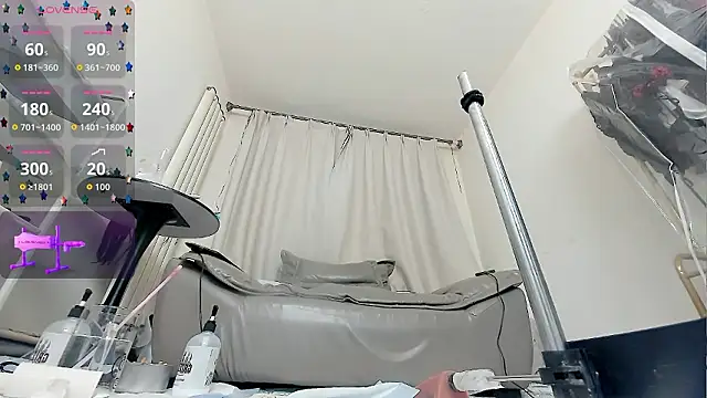 fox-yiyi online show from March 4, 2026, 12:02 pm