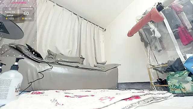 fox-yiyi online show from February 24, 2026, 11:55 am