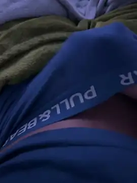 Snapshot of N20255 chatting on January 12, 2026, 1:56 am N20255 online show from January 12, 2026, 1:56 am