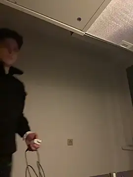 sebirp online show from March 3, 2026, 6:59 pm