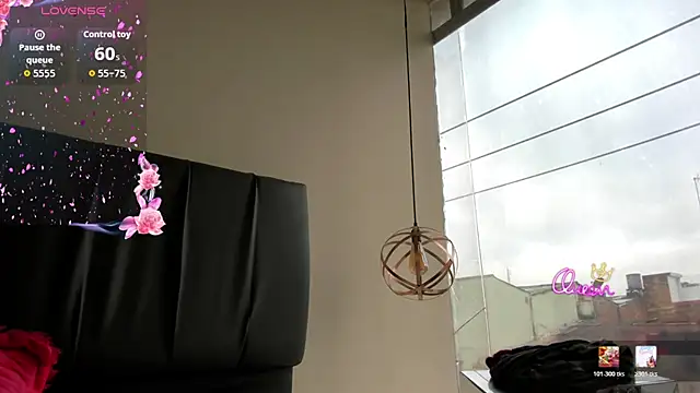 iisabella noa online show from March 2, 2026, 12:23 pm