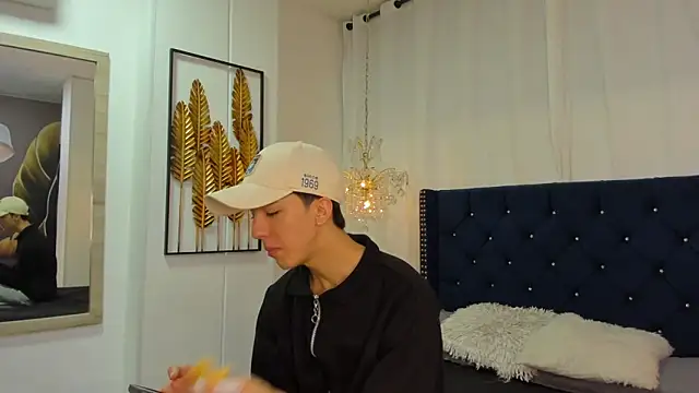 AerumChae online show from February 23, 2026, 12:06 pm