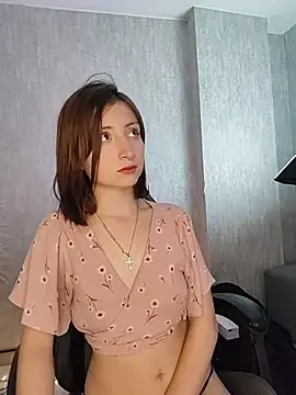 Snapshot of AriMonoban chatting on February 12, 2026, 1:27 am AriMonoban online show from February 12, 2026, 1:27 am