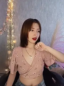 Snapshot of AriMonoban chatting on February 11, 2026, 1:22 pm AriMonoban online show from February 11, 2026, 1:22 pm