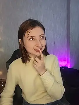 Snapshot of AriMonoban chatting on February 20, 2026, 11:12 am AriMonoban online show from February 20, 2026, 11:12 am