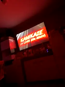 Snapshot of hugecock_2024 chatting on December 4, 2025, 11:59 pm hugecock 2024 online show from December 4, 2025, 11:59 pm