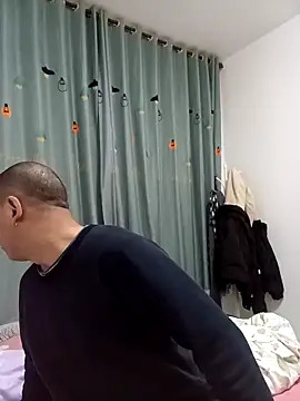 CWQ123 online show from December 20, 2025, 3:15 pm