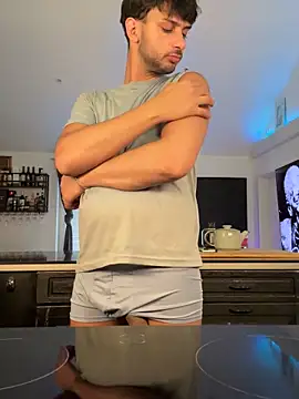 Snapshot of Gipsyboysteve chatting on February 17, 2026, 8:33 am Gipsyboysteve online show from February 17, 2026, 8:33 am