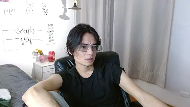 Snapshot of davoxer chatting on September 25, 2025, 3:23 am davoxer online show from September 25, 2025, 3:23 am