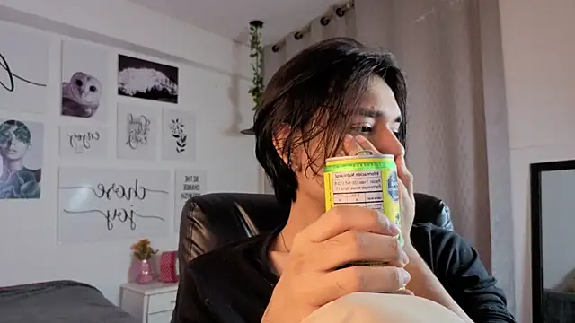 Snapshot of davoxer chatting on December 1, 2025, 3:29 am davoxer online show from December 1, 2025, 3:29 am