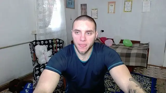 Snapshot of Jordan1Dior chatting on March 12, 2026, 8:40 am Jordan1Dior online show from March 12, 2026, 8:40 am