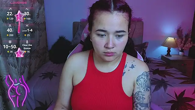 Leakitten online show from November 4, 2025, 12:58 am