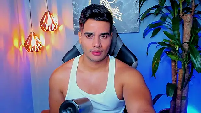 AndresR3 online show from November 25, 2025, 2:17 pm