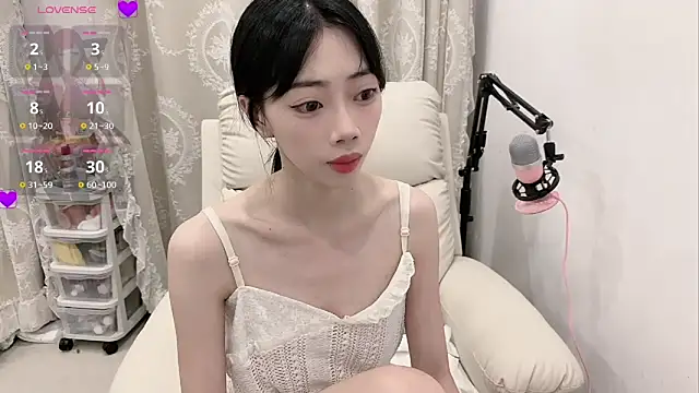 tuantuanle online show from April 8, 2026, 4:08 pm