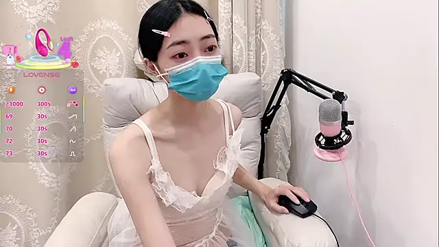 tuantuanle online show from November 23, 2025, 7:18 am