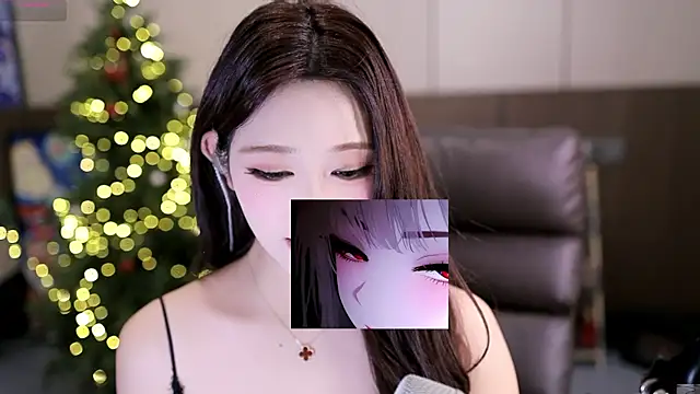 yaya 1888 online show from November 24, 2025, 1:00 pm