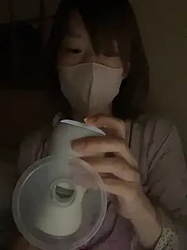 usako 2025 online show from November 27, 2025, 11:54 am