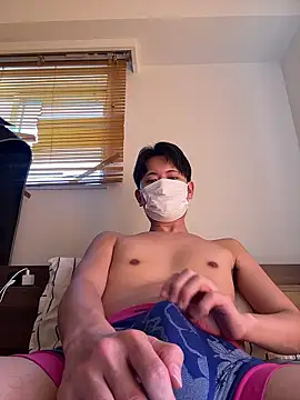 paroncho online show from January 12, 2026, 2:40 am