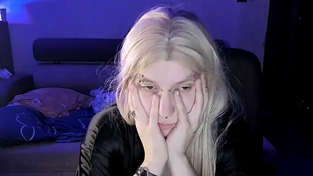 Akira-ivy online show from March 7, 2026, 7:19 pm