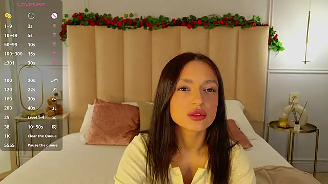 AdoraCortes online show from February 3, 2026, 5:16 am