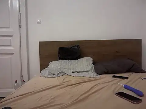 NellyExtraa online show from February 16, 2026, 10:29 pm