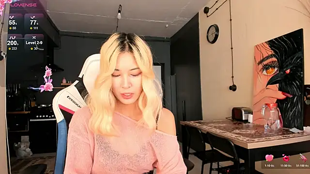 Korean blink online show from December 16, 2025, 7:12 am