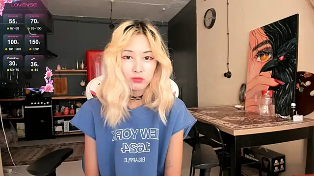 Korean blink online show from December 4, 2025, 6:12 am