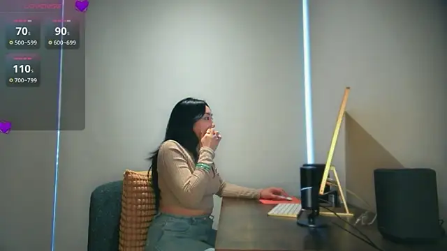 yuzhara online show from December 17, 2025, 8:36 pm