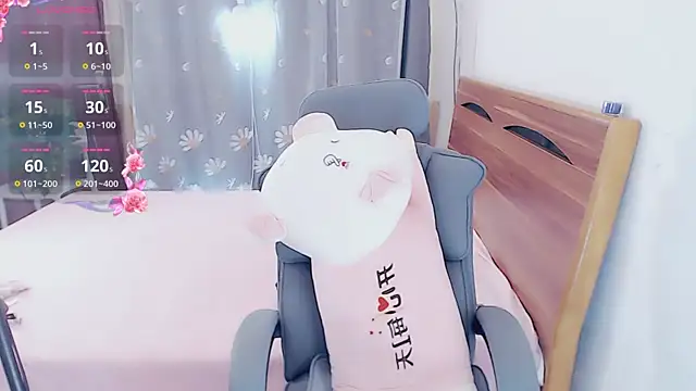 yaoyao-baby520 online show from March 26, 2026, 12:47 pm