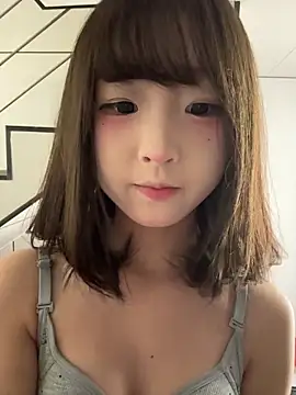 lelebaybay888 online show from November 13, 2025, 4:55 pm