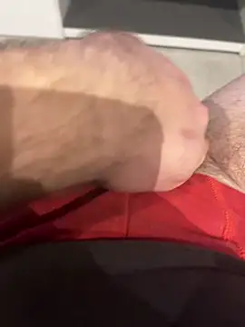 boikouka online show from December 18, 2025, 4:33 pm