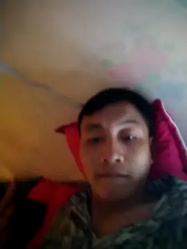 Celestial Field online show from March 23, 2026, 5:35 pm