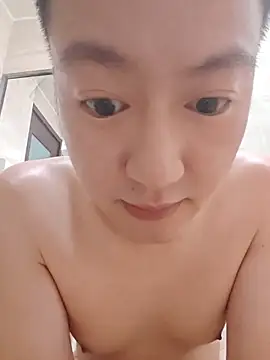 KasonY online show from December 16, 2025, 12:37 am