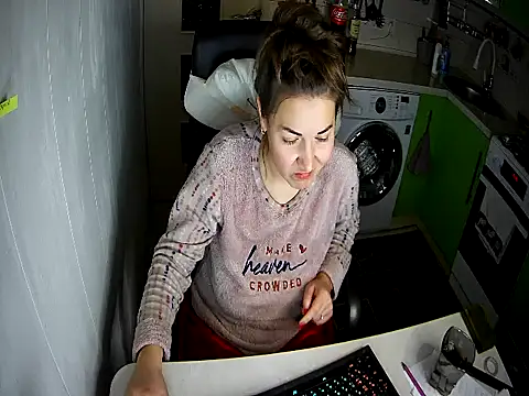 Adda1205 online show from October 29, 2025, 7:13 pm