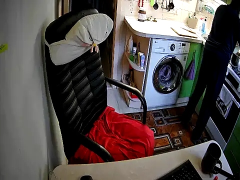 Adda1205 online show from November 18, 2025, 7:00 am