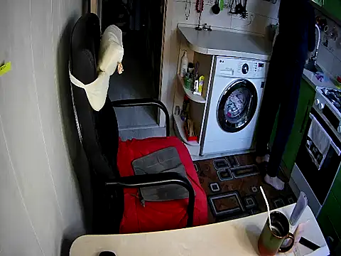 Adda1205 online show from October 25, 2025, 2:17 pm