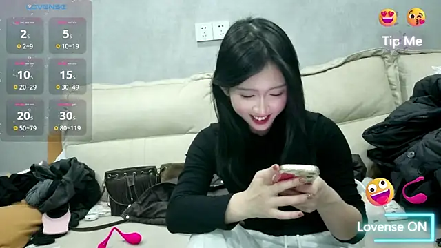 xiaoLI-2025 online show from January 6, 2026, 3:38 pm