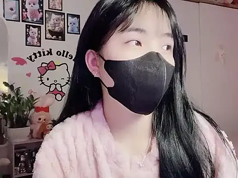 keelinnn19 online show from November 18, 2025, 8:45 pm