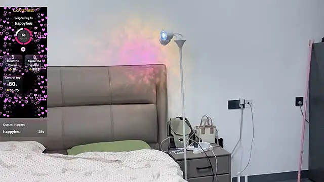 kexin a online show from February 5, 2026, 11:11 pm