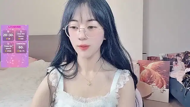 nini a online show from February 13, 2026, 5:40 am