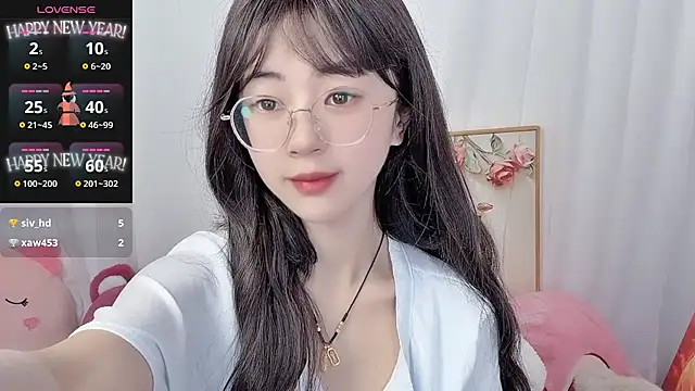 Snapshot of nini_a chatting on June 7, 2026, 11:43 pm nini a online show from June 7, 2026, 11:43 pm