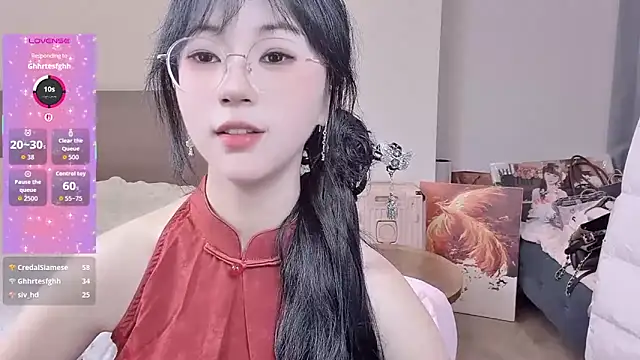 nini a online show from February 14, 2026, 5:40 am