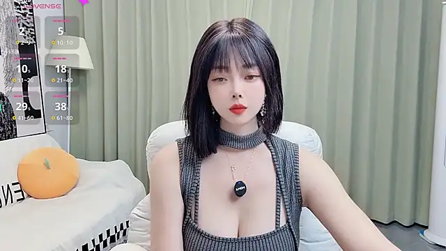 uikyy1 online show from December 2, 2025, 2:08 pm