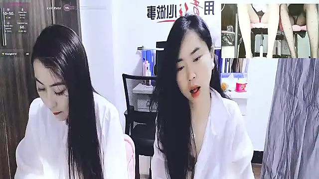 GUO168 online show from September 19, 2025, 1:59 pm