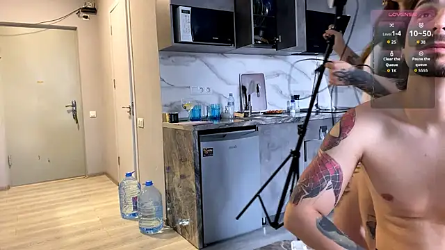 VelvetMiley online show from August 4, 2026, 4:06 am