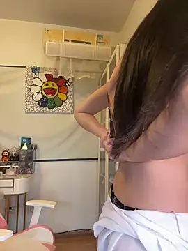 jiajia L online show from December 4, 2025, 6:45 am