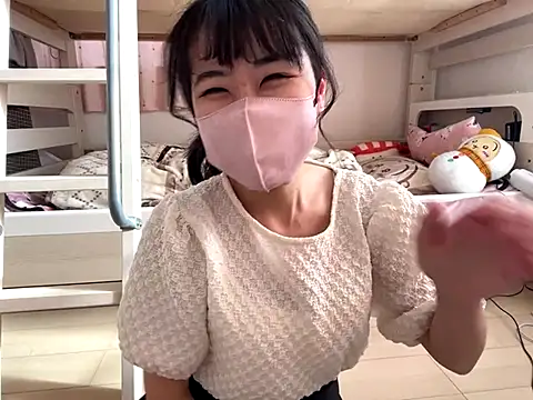 sora 033 online show from January 11, 2026, 4:30 am