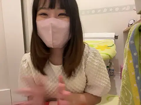 sora 033 online show from November 4, 2025, 3:27 pm