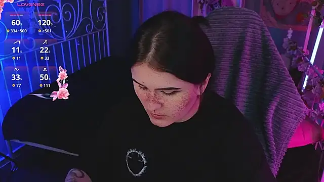 Dark Shine online show from January 17, 2026, 8:12 pm