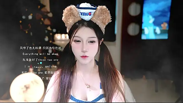 KKEHBYBA online show from November 12, 2025, 5:44 am